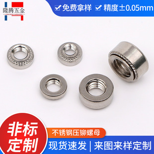 304���P䓉��T��ĸ�CеCLS���X�����T����ĸ�����۾o��ĸ��׼����