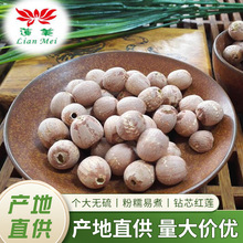 �tɏ��ĥƤȥо500gɢ�b��؛���rɏ���Ҝ�������Ʒ���aʳ�����l