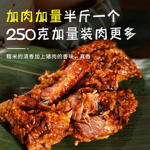 250��÷�ɲ˺��i�����ֹ����r��������L�l�վW�t���繝�������l