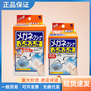 ���x�ձ�С����ș���R���坍���֙C���R�^���R�������ָ�y40ö