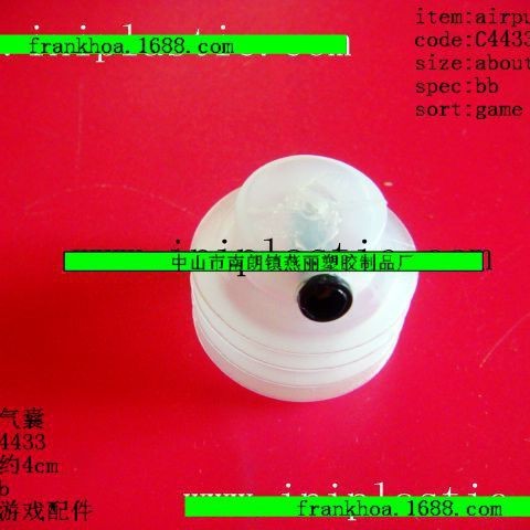 厂家供应风琴BB吹气发声气囊发声BB叫发声内胆手按BB发声胶囊