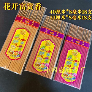 �������l33����40����50���׸��F�_������X�㹴ؔ������÷����