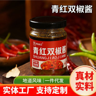 ��t�����u150g����p�������r��������{ζ�A�x�����u�p���u