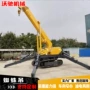 行走吊重遥控履带吊车