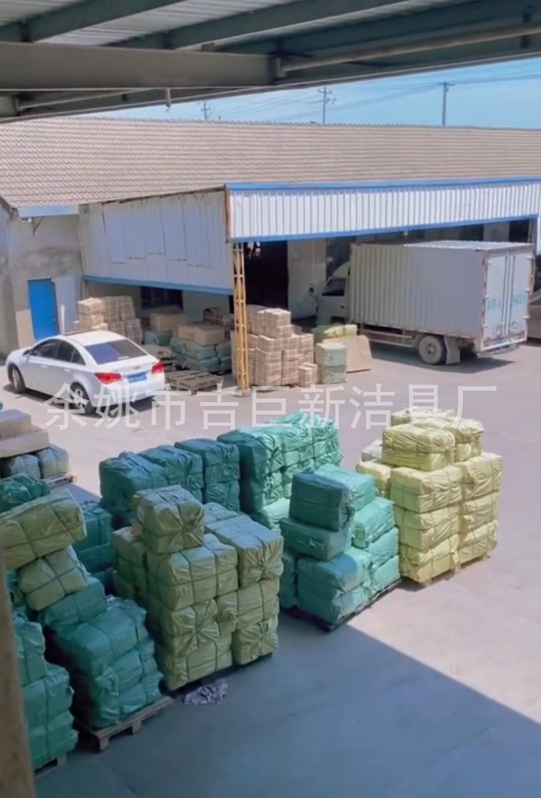 9422bda711f9b8f71d8a7ce27d30f9