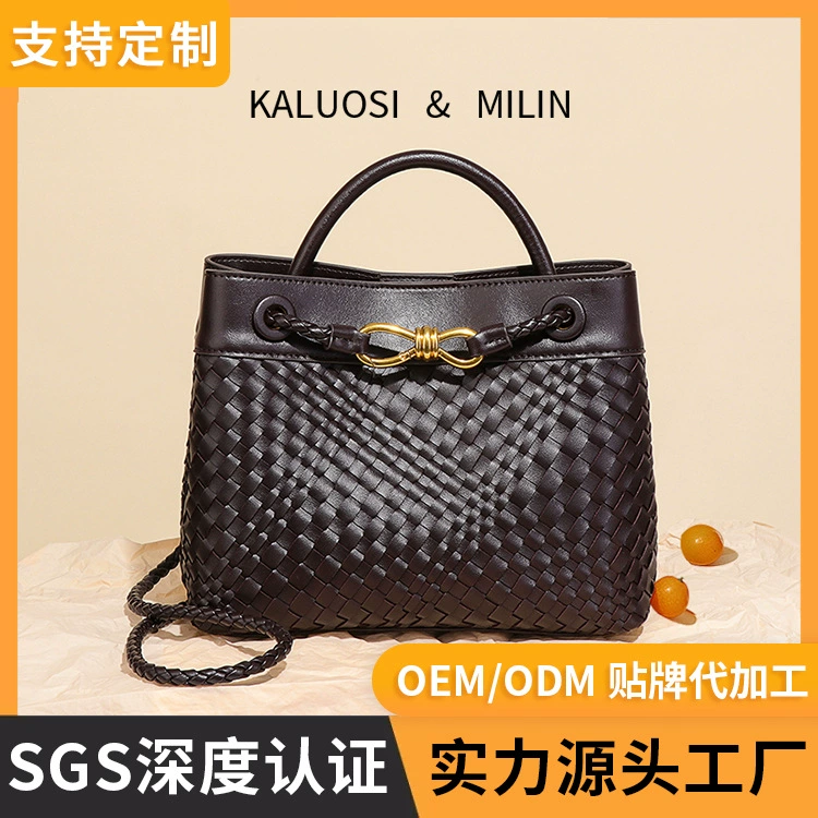 Трансграничная новая высококачественная сумка ручной работы, модная трендовая сумка через плечо, повседневная универсальная сумка через плечо для женщин