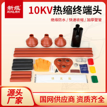 |10KV߉s|K^ȑWSY/NSY^о|^