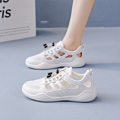 Women's Closed-Toe Sandals, 2025 Summer Hollowed-Out Crocs, Breathable White Board Shoes for Women, Model 105