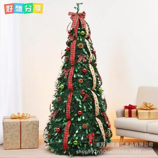 Source Manufacturer Foldable Decorative Christmas Tree for Home Use, Floor-Standing Christmas Tree Pop-Up Plaid Dot-Shaped Ribbon Style