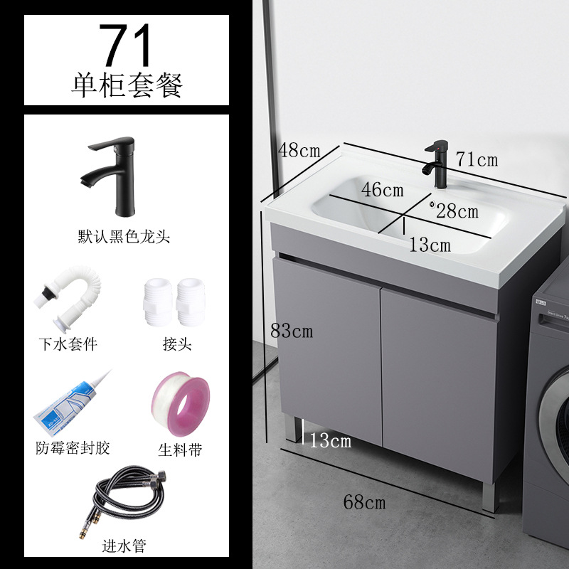 Gris simple piso de madera maciza gabinete de baño balcón baño lavabo con lavabo de cerámica combinación de gabinete