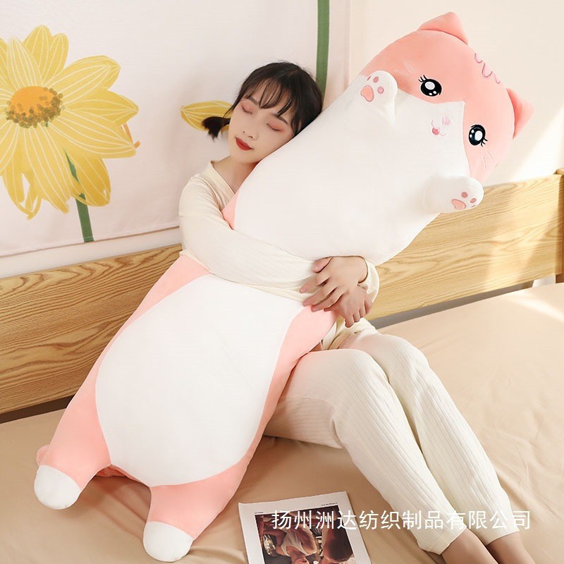 Muñecas de dibujos animados para gatos almohadas largas para niñas en la cama para dormir muñecas de peluche juguetes de peluche regalo para niños image 3