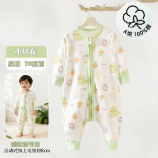 �ļ�����냺����˯���������ޟo���B�w�·��߱���ͯ��ů˯������