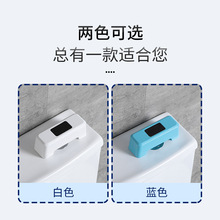 批发马桶感应冲水器水箱坐便器家用智能红外线卫生间厕所自动冲水