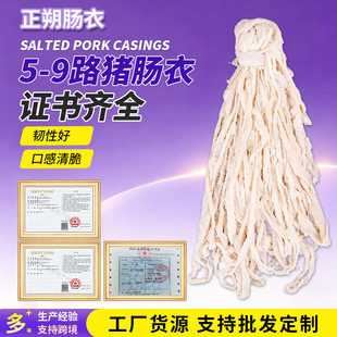 5-9·�i�c�����L���c���}�n�i�c�¹����c�D�c�t�c���c45-70���c��