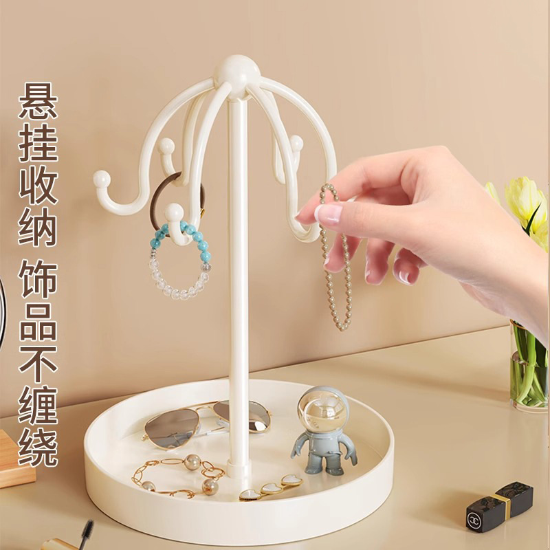 Accessory, necklace and bracelet, stand, ring, storage system for keys