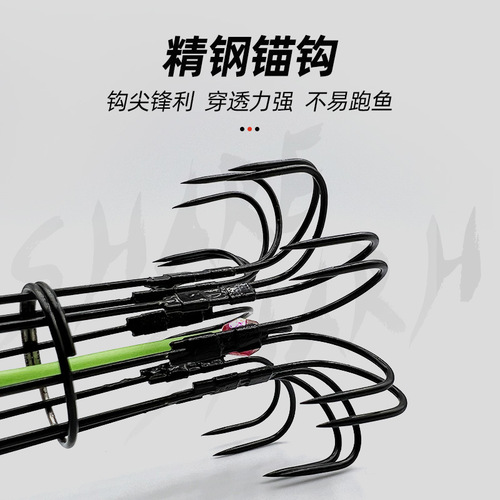 Fish bait cage, eight-claw hanging fish hook, anti-hanging bottom facing anchor fish hook, fishing gear supplies wholesale