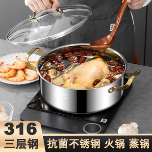 ����䓻��316���P�偼Ӻ�����p���Č�늴Št偶YƷ�������