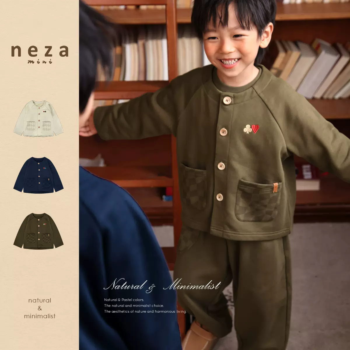 neza【扑克牌梦境】儿童外套春秋男童印花外套女宝刺绣上衣开衫