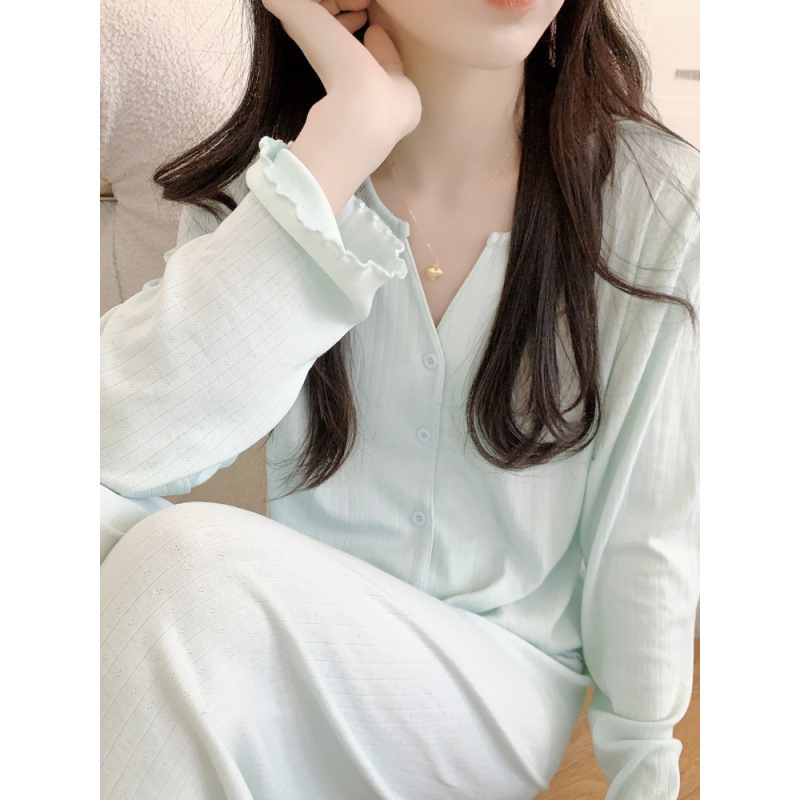 2025 小V领睡衣女秋季长袖针织家居服新款甜美套装女|undefined