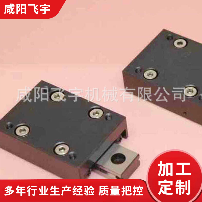 MV导轨nb交叉滚针导轨 MV滚针导轨 非标镶钢磨床交叉滚针导轨