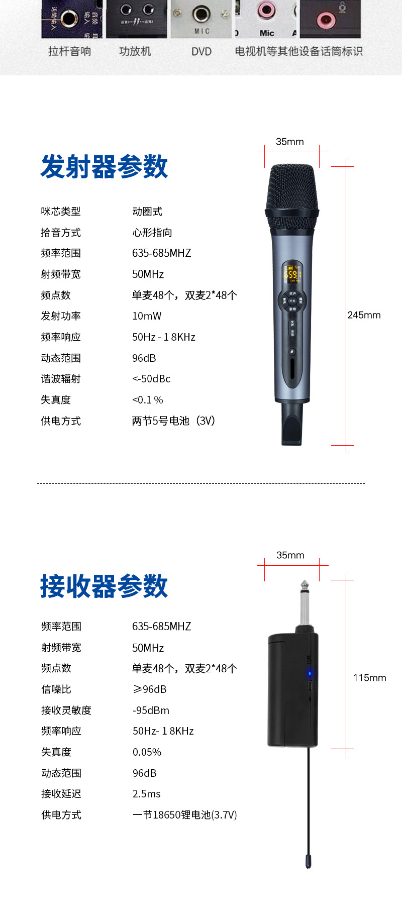 详情-1_10.jpg