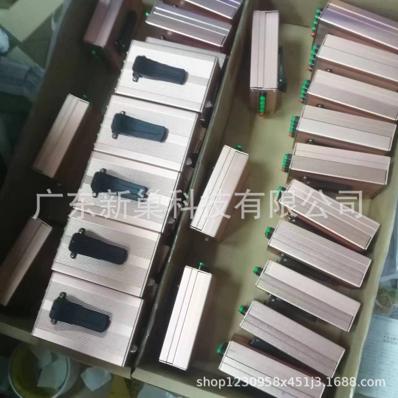 微信图片_20240521091819