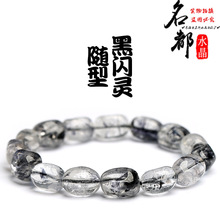 ����ˮ�� ��Ȼ������������Ͱ������ ��ɫ�������ִ� ɢ������