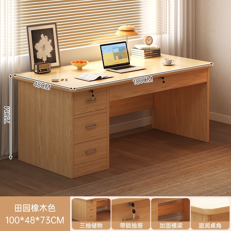 클래식고밀도보드 [4그림] 전원참나무색상 100*48CM