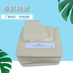 �׷�Ϟ�K��໯�yƷ��޹Ϟ�T���w����ԭ�ϰ׷�ϞϞ�౭�׷�