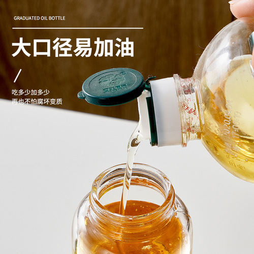 High-temperature resistant glass oil bottle leak-proof soy sauce bottle household Japanese kitchen 500ml seasoning jar shoyu vinegar bottle hot sale 