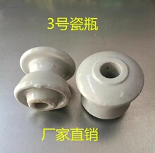 ��ʽ�ɽ^���� �͉���̨��ʽ��ƿ��ƿ�����·��ߵ���ƿ1234