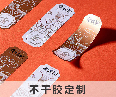 O1CN01Ry1NOC1ZaE28rGdpQ_!!1009