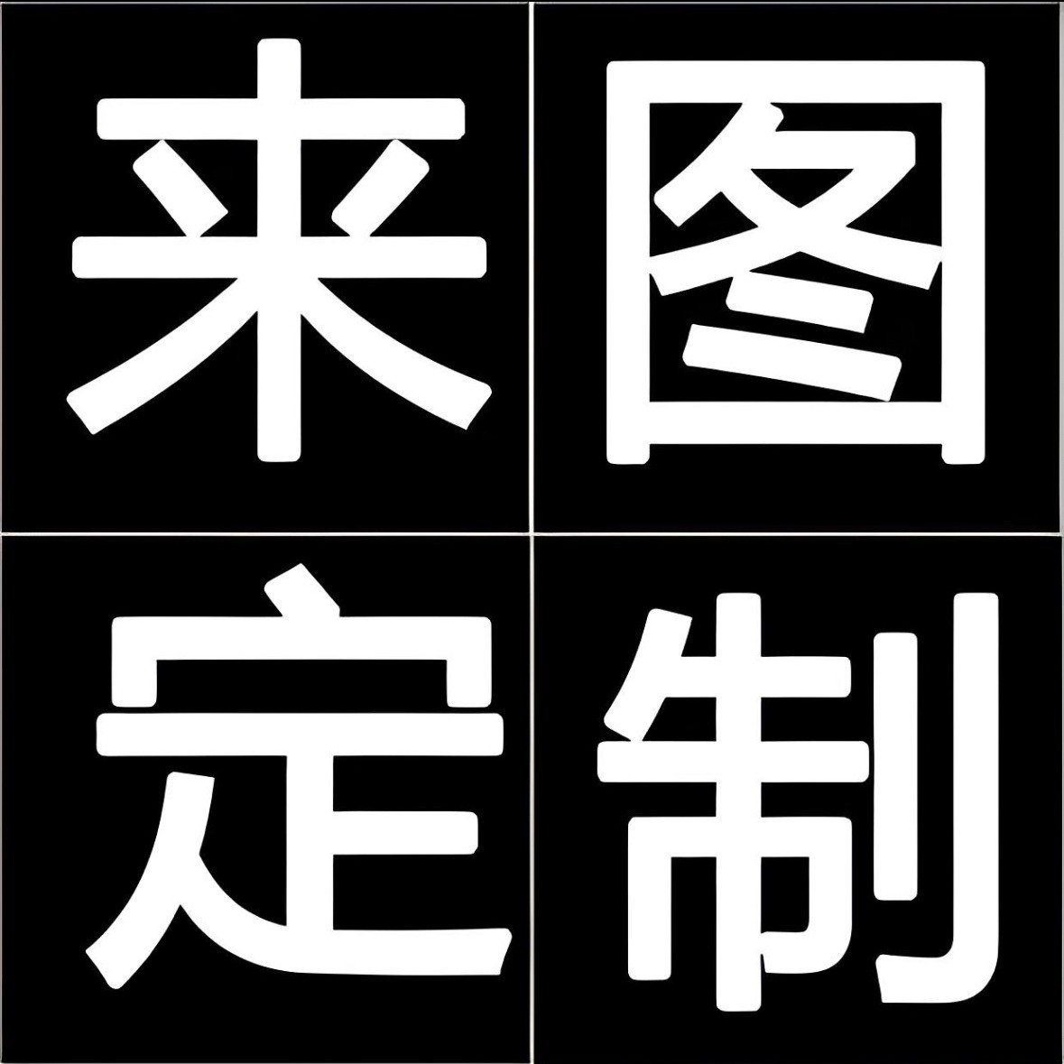 Spot transfronterizo 10mm Stanley multi-estilo tapa de pajita tapón de pajita cubierta a prueba de polvo de pajita estilo caliente de Amazon