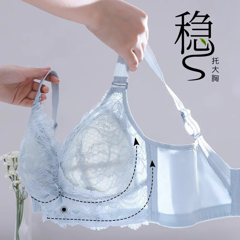 Big and small underwear women's adjustable correction shaping breast bra wireless lace sandwich cotton cup bra
