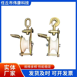 起动机及配件;发电机及配件;卸扣