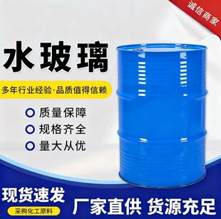 ���l�����cˮ�����ݻ��|���B���I��©������ճ�Y���|�Է�ˮ