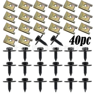 40PCS���ٵױP�l�әC��ĸ��˨�|ȦU�ΊA�m��춌��RE46E92E90F10
