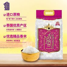 ��{�m �M��������Ʒ���� ̩������ ����կ���x�����M��ԭ�Z