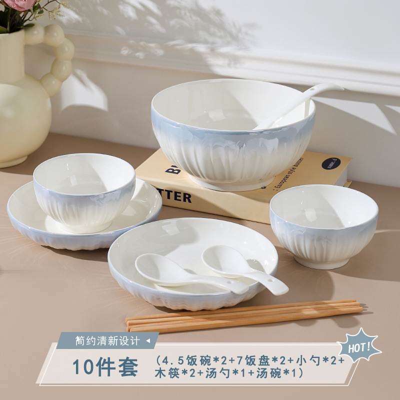 Rococo Gradiente Azul Conjunto de platos de sopa simple tazón de arroz de alta temperatura horneado flores de cerámica tazón de platos domésticos