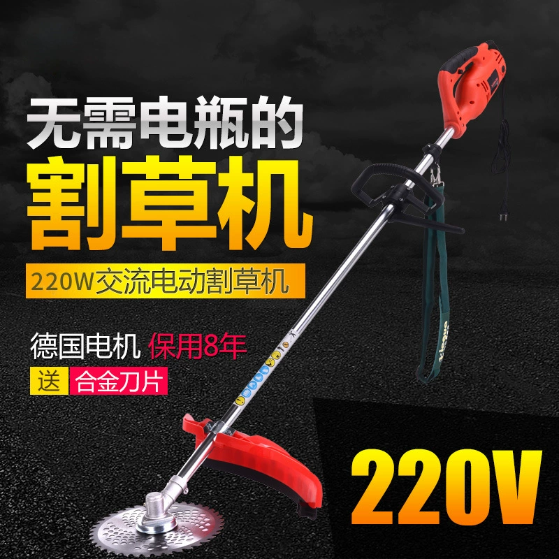 Giguan 220V подключает переменный ток электрический газонокосилка небольшой многофункциональный газонокосилка сосновый бульдозер косилка