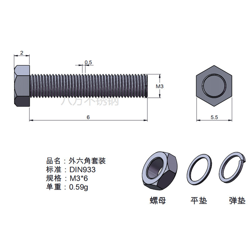 Tuerca de tornillo 304 acero inoxidable hexagonal conjunto de alta resistencia con almohadilla perno de tornillo antideslizante M3M4M5M6M12