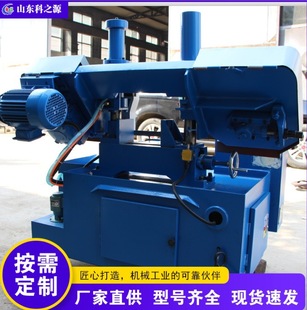 ���َ�䏴� Һ���Ԅ��и��X�Ͻ� ��ʽ�и�C���P��~�и䏴�