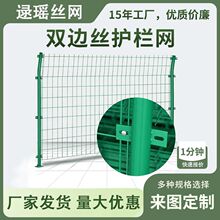 ���ٹ�·�o�ھW�F�z�W���o���ڿ�ܺӵ����@���Ȧ�؎��������x�W