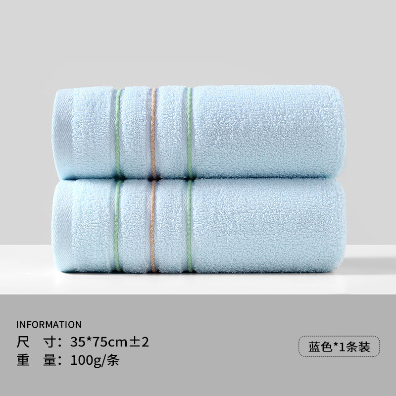 0499-블루