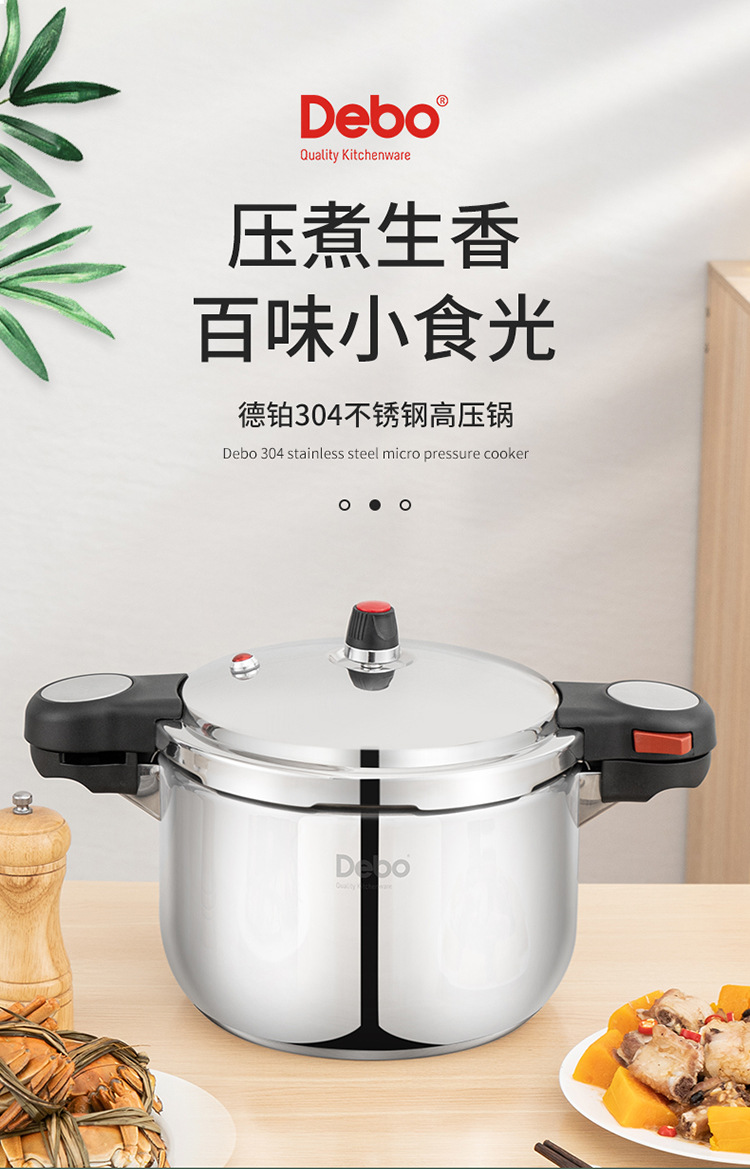 海德堡_01.jpg