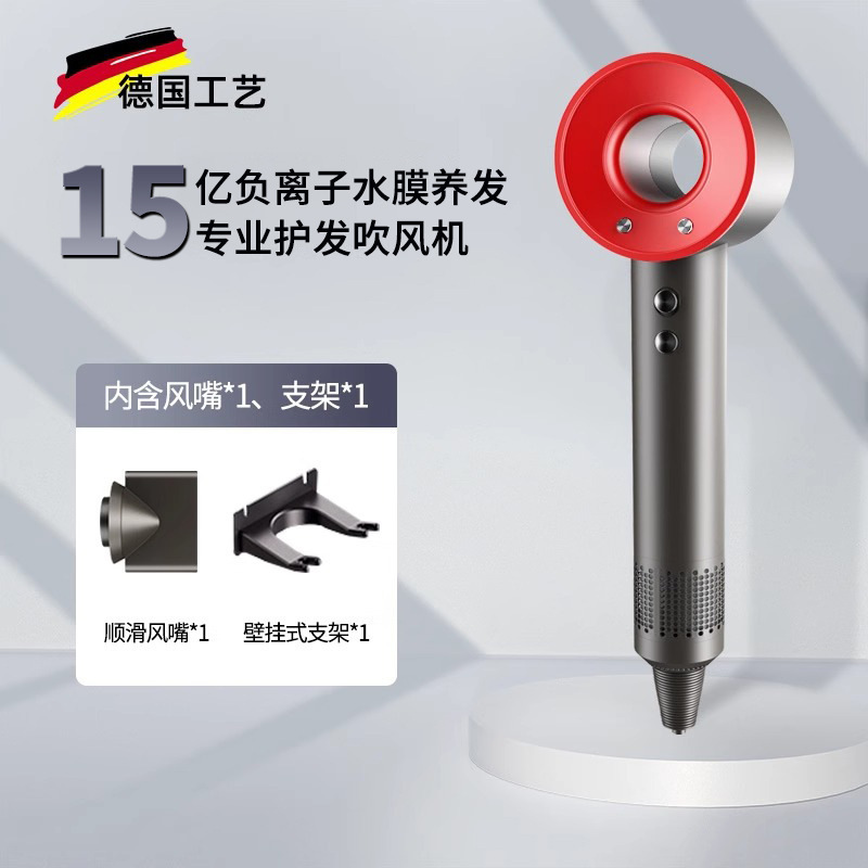 ヘアドライヤー 2024 新しい家庭用マイナスイオンサイレントヘアケア速乾性華強北ヘアドライヤー強風は髪を傷つけません|undefined