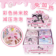 �{���z�������ݼ{���z���󘷏�ճ�o���p���zdiy����ͬ��≺���