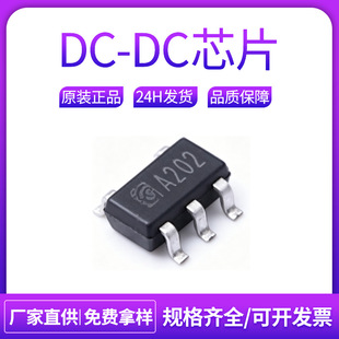 оCL6291/CL1653CA/CL4148/CL3651/CL3652����DC/DC�D�Q��оƬ