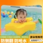 充气加厚婴儿宝宝泳圈