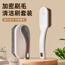 扫把、簸箕;汽车清洁工具;鞋套、鞋刷